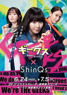 怎么做一个网站seo