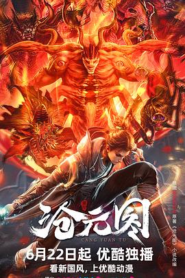 宣城网站优化哪家好